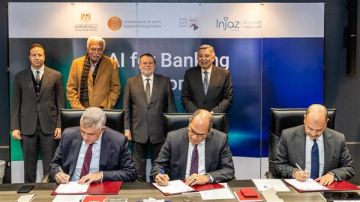 البنك المركزي يطلق أول دبلومة متخصصة في الذكاء الاصطناعي بالقطاع المصرفي