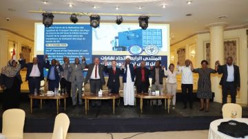 المنتدى الرابع للنقل البري يوصي بفتح المستشفيات المصرية أمام عمال حوض النيل