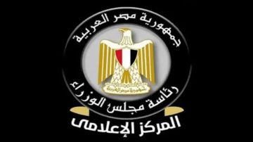 انطلاق المرحلة الرابعة من مشروع إحياء الهوية التاريخية لمنطقة وسط البلد القاهرة الخديوية 