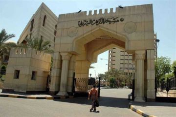 خطوة إسرائيلية جديدة تغضب العرب.. ورد حاد من الأزهر عليها