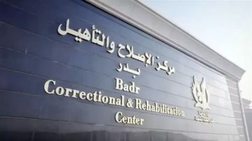 زيارة استثنائية لنزلاء مراكز الإصلاح والتأهيل بمناسبة عيد الميلاد زيارة استثنائية لنزلاء مراكز الإصلاح والتأهيل بمناسبة عيد الميلاد