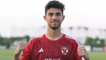 على سبيل الإعارة.. الأهلي يوافق على رحيل أحمد عابدين إلى سيراميكا كليوباترا