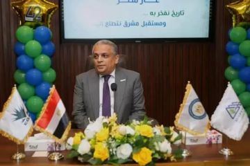 غاز مصر توقع اتفاقية استراتيجية مع شركة سونديب النيجرية لتعزيز التوسع الإقليمي