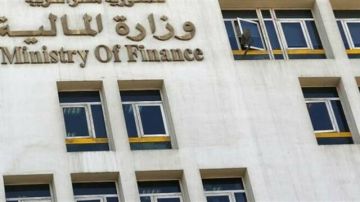 المالية المصرية: 4.9 عجز الموازنة المستهدف خلال 2026-2027