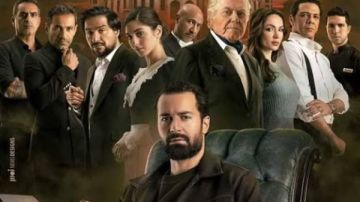 بعد رفعه من السينمات.. طرح فيلم قصر الباشا على هذه المنصة