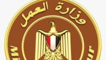فرص عمل جديدة بمشروع الضبعة النووية براتب 35 ألف جنيه فرص عمل جديدة بمشروع الضبعة النووية براتب 35 ألف جنيه