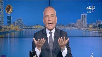 قمة دافوس.. أحمد موسى: ملفات غزة والسد الإثيوبي على طاولة المباحثات فيديو قمة دافوس.. أحمد موسى: ملفات غزة والسد الإثيوبي على طاولة المباحثات فيديو