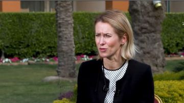 كالاس: الضغط الدولي ضروري لإجبار روسيا على التفاوض ووقف الحرب في أوكرانيا