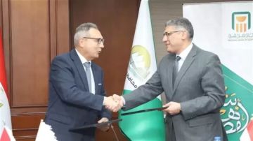 محافظة الجيزة توقع بروتوكول تعاون مع البنك الأهلي المصري لدعم المستثمرين بالمناطق الصناعية