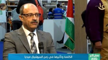 هموت أنا وعائلتي.. وليد السيسي يعترف لأول مرة بمخالفته القانون