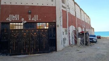 الإسكندرية.. الرقابة الصحية تغلق 10 مراكز مخالفة لعلاج الإدمان والطب النفسي الإسكندرية.. الرقابة الصحية تغلق 10 مراكز مخالفة لعلاج الإدمان والطب النفسي