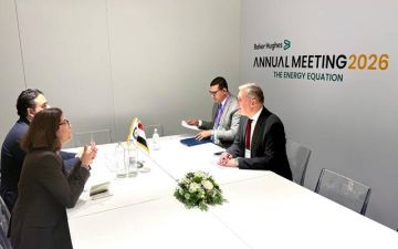 البترول المصرية تبحث مع شركة إيطالية فرص التعاون بمجالات السلامة وحماية البيئة البترول المصرية تبحث مع شركة إيطالية فرص التعاون بمجالات السلامة وحماية البيئة