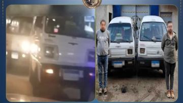 الداخلية تكشف ملابسات فيديو السير عكس الاتجاه في الإسكندرية الداخلية تكشف ملابسات فيديو السير عكس الاتجاه في الإسكندرية