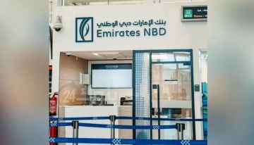 بنك الإمارات دبي الوطني مصر يواصل استراتيجيته للتوسع وتعزيز حضوره الجغرافي بافتتاح فرعين جديدين