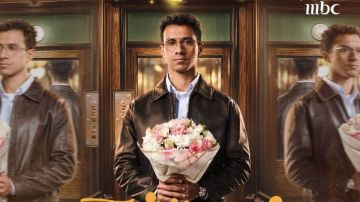 صراع داخلي وغموض في برومو عين سحرية .. عصام عمر يهرب من كلام الناس