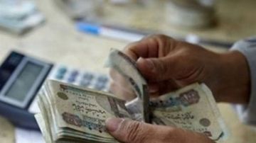 عام تفاؤل للاقتصاد.. توقعات بـ رفع الحد الأدنى للأجور خلال 2026