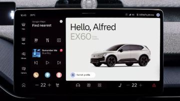 فولفو تحدث ملايين السيارات القديمة بوحدة تحكم جديدة