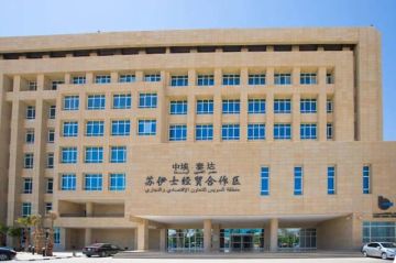 وزارة العمل تعلن عن 85 فرصة عمل جديدة لأبناء السويس بمنطقة تيدا بالعين السخنة