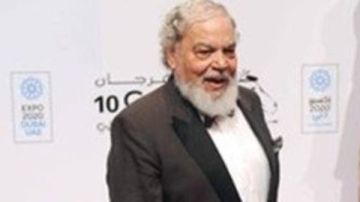 وفاة أرملة الراحل علي حسين وهذا موعد الجنازة