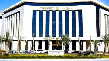 تعرف على حزمة المهل والتيسيرات الجديدة المقدمة من وزارة الصناعة للمشروعات الصناعية المتعثرة