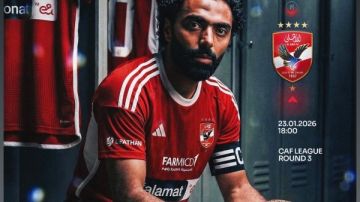 حسين الشحات يستعد لمباراة يانج افريكانز بدوري أبطال أفريقيا