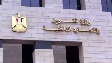 التموين: صرف نحو 85 من مقررات يناير التموينية