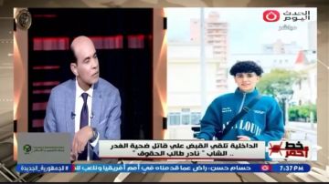 حرمة الصداقة والموت في مهب التريند تعليق ناري من محمد موسى على الهواء