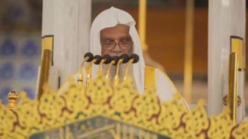 خطيب المسجد النبوي: المعراج آية أكبر من الإسراء أكرم الله به خليله محمدا خطيب المسجد النبوي: المعراج آية أكبر من الإسراء أكرم الله به خليله محمدا