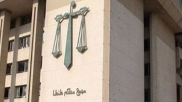 خلصوا على شاب من ذوي الهمم بطعنات غادرة.. جنايات طنطا تحيل أوراق 4 أشخاص لفضيلة المفتي