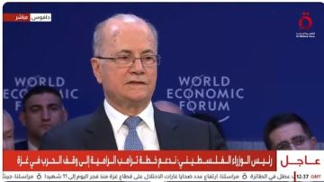 رئيس الوزراء الفلسطيني: أشكر قيادتي مصر والأردن على دعمهما المستمر رئيس الوزراء الفلسطيني: أشكر قيادتي مصر والأردن على دعمهما المستمر