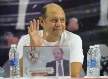 سليمان ينفي شائعات الاستقالة ويؤكد استمراره في الزمالك سليمان ينفي شائعات الاستقالة ويؤكد استمراره في الزمالك