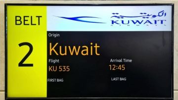 مطار سفنكس يستقبل أولى رحلات الخطوط الجوية الكويتية