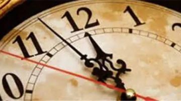 ابتكره علماء الذرة.. ما هي ساعة يوم القيامة؟ ابتكره علماء الذرة.. ما هي ساعة يوم القيامة؟