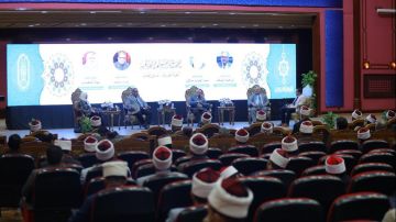 الثلاثاء.. مركز الإمام الأشعري بالأزهر يعقد منتداه العلمي الأول