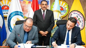 برتوكول تعاون لتطوير 4 مدارس وتسيير 3 قوافل طبية مجانية بمطروح