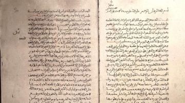 جناح الأزهر بمعرض الكتاب يعرض مخطوطا نادرا يؤكد ريادة المسلمين في علم الفلك