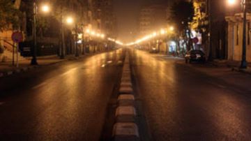 فرض حظر التجوال في عدن من التاسعة مساء وحتى السادسة صباحا