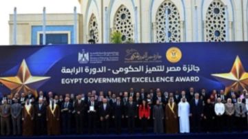 أخبار أسوان.. الفوز بـ 4 جوائز للتميز الحكومي وتدريب مشترك لمجابهة السيول أخبار أسوان.. الفوز بـ 4 جوائز للتميز الحكومي وتدريب مشترك لمجابهة السيول