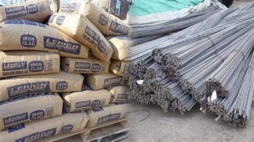 الزيني: استقرار مرتقب في أسعار مواد البناء قبل رمضان فيديو الزيني: استقرار مرتقب في أسعار مواد البناء قبل رمضان فيديو