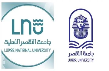 جامعة الأقصر الحكومية والأهلية تطلقان المدرسة الشتوية الدولية في إدارة التراث الحضاري جامعة الأقصر الحكومية والأهلية تطلقان المدرسة الشتوية الدولية في إدارة التراث الحضاري