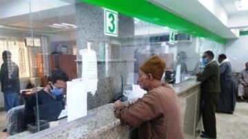 صرف معاشات فبراير 2026 بالزيادة الجديدة 15 .. موعد أماكن الحصول عليها صرف معاشات فبراير 2026 بالزيادة الجديدة 15 .. موعد أماكن الحصول عليها