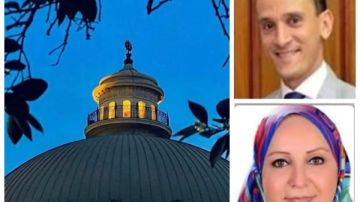 عبد الصادق يهنئ 4 أساتذة بجامعة القاهرة لتعيينهم في البرلمان: خبرات علمية متميزة