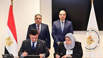 وزير الري: تكثيف جهود حصر أملاك وأصول وأراضي الوزارة وإزالة التعديات عليها وزير الري: تكثيف جهود حصر أملاك وأصول وأراضي الوزارة وإزالة التعديات عليها