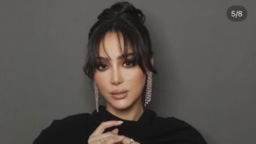 إطلالة جديدة .. بسمة بوسيل ترتدي فستان أسود جذاب في أحدث ظهور إطلالة جديدة .. بسمة بوسيل ترتدي فستان أسود جذاب في أحدث ظهور