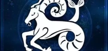 برج الجدي.. حظك اليوم الإثنين 26 يناير 2026