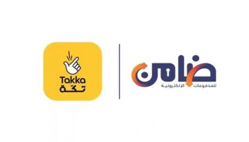 تعاون بين ضامن للمدفوعات الإلكترونية وأبوظبي الاسلامي للتمويل الاستهلاكي لتسهيل دفع الأقساط لمستخدمي تطبيق تكة تعاون بين ضامن للمدفوعات الإلكترونية وأبوظبي الاسلامي للتمويل الاستهلاكي لتسهيل دفع الأقساط لمستخدمي تطبيق تكة