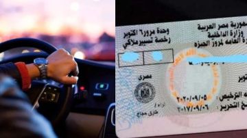 تعرف على الأوراق المطلوبة.. خطوات الحصول على رخصة قيادة أول مرة في 2026