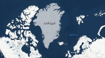 جرينلاند وعسكرة القطب الشمالي.. لماذا يريد ترامب الاستحواذ على الجزيرة الدنماركية ؟