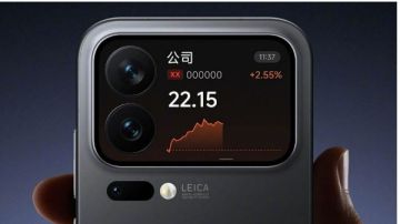 شاومي تفاجئ مستخدميها بتقنية مبتكرة .. ما القصة؟