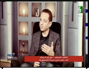 في عيد الشرطة هيثم طوالة: رجال الأمن حصن الوطن ودرع الدولة